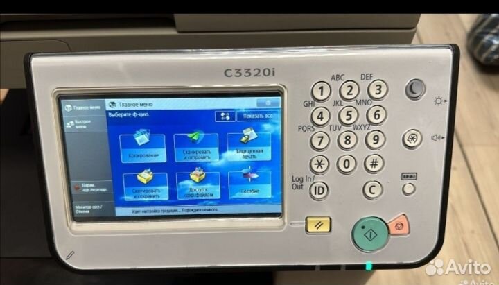 Принтер лазерный мфу canon c3320i