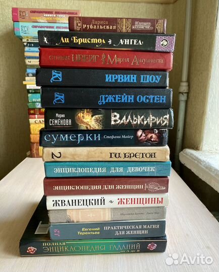 Книги бесплатно