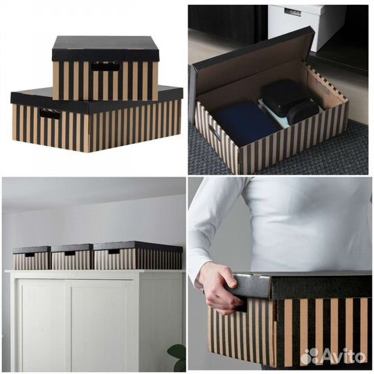 Коробка IKEA картонные смека паппис пингла