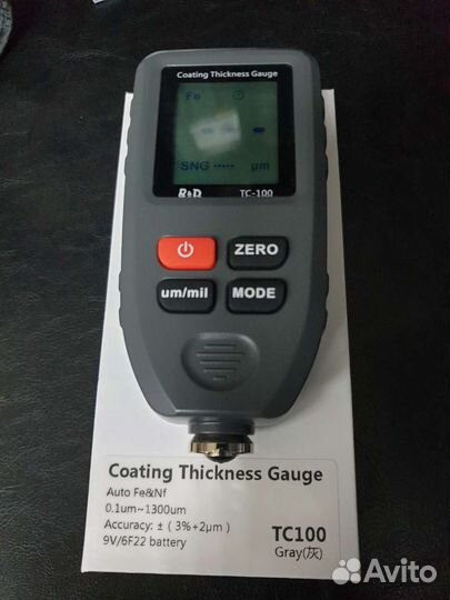 Новый толщиномер лкп в аренду