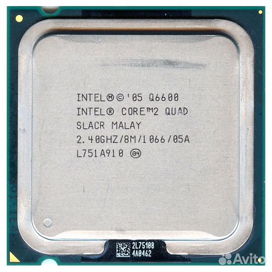 Intel Core 2 Quad q6600/8200/8400/9300/9400/9500
