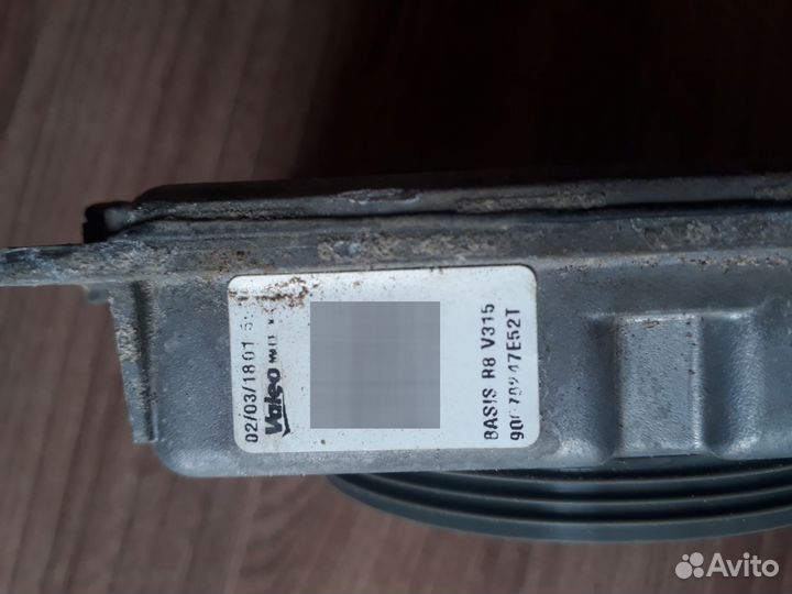 Блок управления фарой Volkswagen/Skoda/Audi