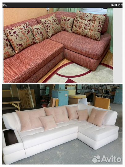 Перетяжка и изготовление мягкой мебели