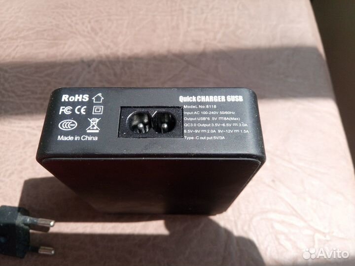Зарядное устройство на 6 портов, быстрая зарядка