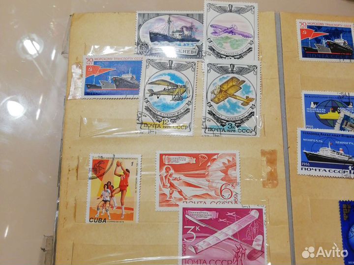Почтовые марки СССР