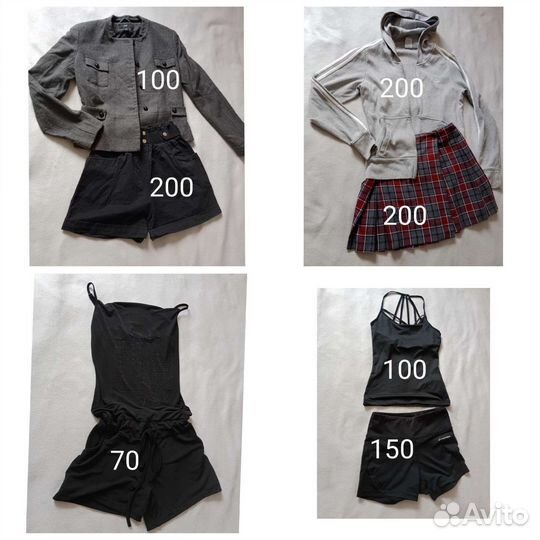 Детские вещи 152-164 см xs-s