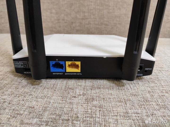 Роутер Zyxel Keenetic Air