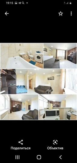 Квартира-студия, 29 м², 5/19 эт.