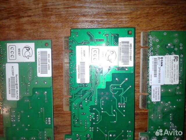 Adsl Модем Роутер