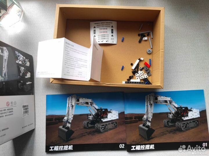 Конструктор xiaomi экскаватор onebot