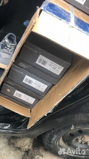 Посредник, Байер, тяк,Садовод,Южные ворота