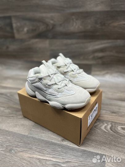 Adidas Yeezy 500