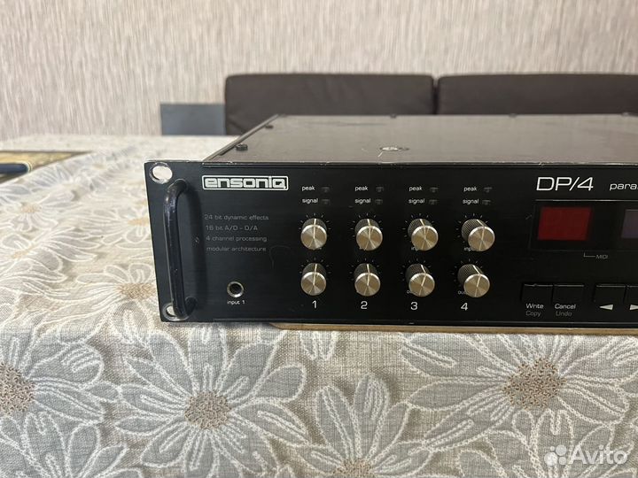 Ensoniq dp4