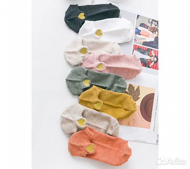 Носки Funfur Craft в наборе 5 пар