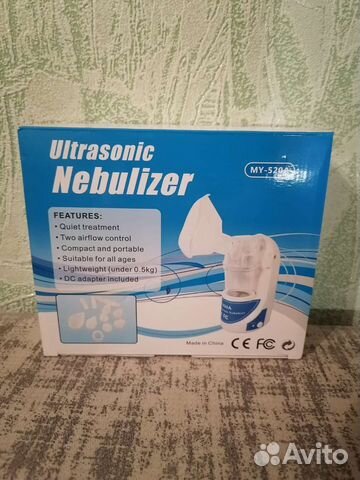 Ингалятор (небулайзер) электрический
