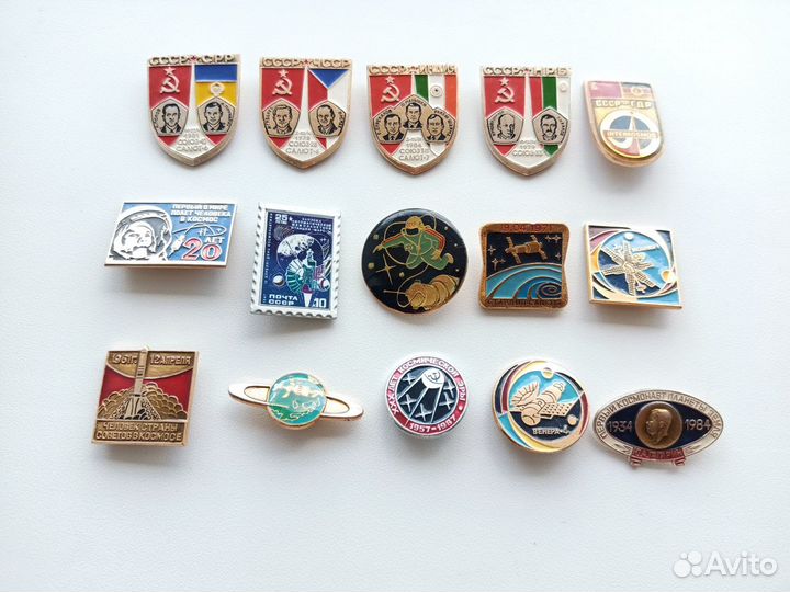 Значки СССР 