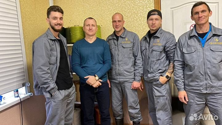 Стирка ковров в Севастополе с вывозом и доставкой