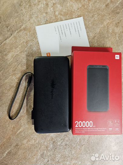 Внешний аккумулятор Redmi Xiaomi 20000 mAh