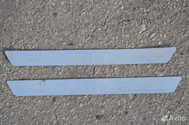 Накладки на пороги (хром) Форд Опель