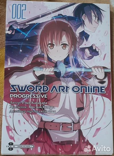 Продам книгу 