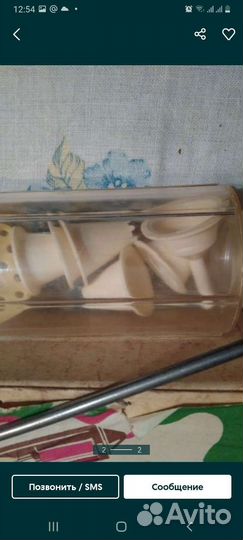 Кондитерский шприц СССР Ромашка в коробке