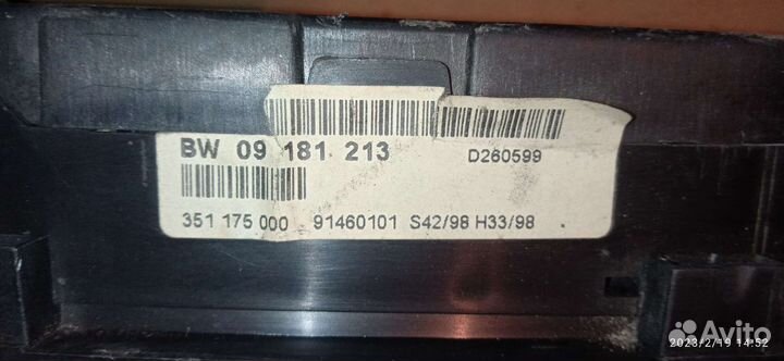 Панель приборов Opel Zafira a