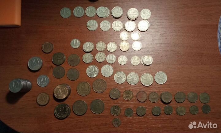 Монеты СССР
