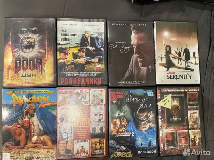 Dvd диски фильмы