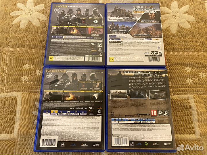 Игры на Playstation 4