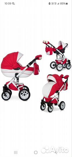 Коляска Rico brano ecco 3в1