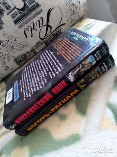 Гарри Поттер и др фэнтези, приключ, ужасы