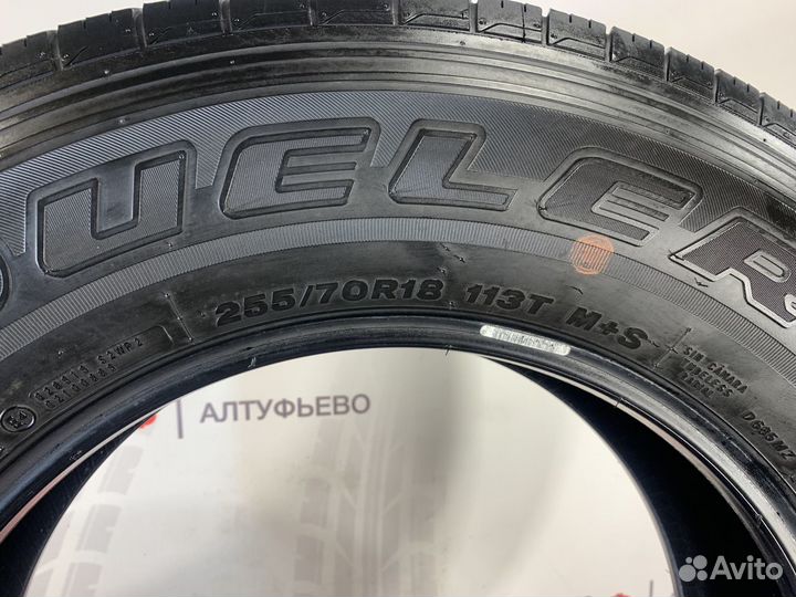 Bridgestone Dueler H/T 255/70 R18