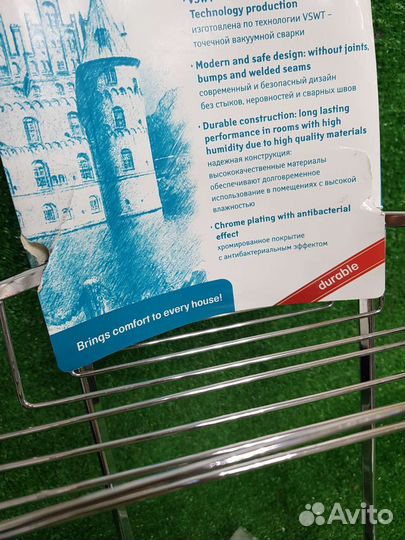 Угловая полка для ванной