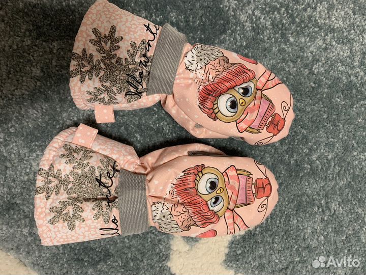 Варежки мембранные зимние