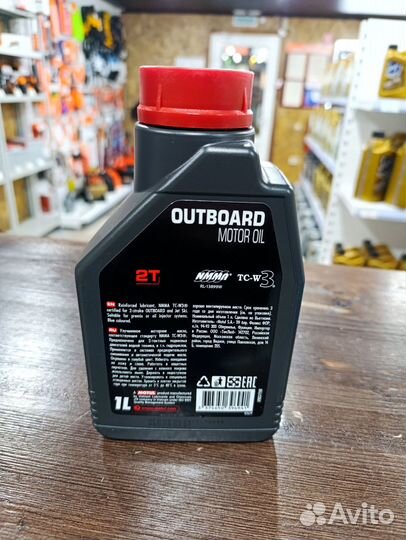 Масло моторное motul для 2-х тактных лодочных двиг