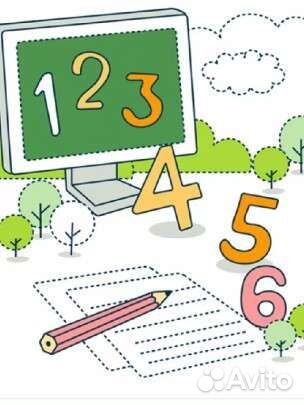 Репетитор начальных классов с выездом на дом