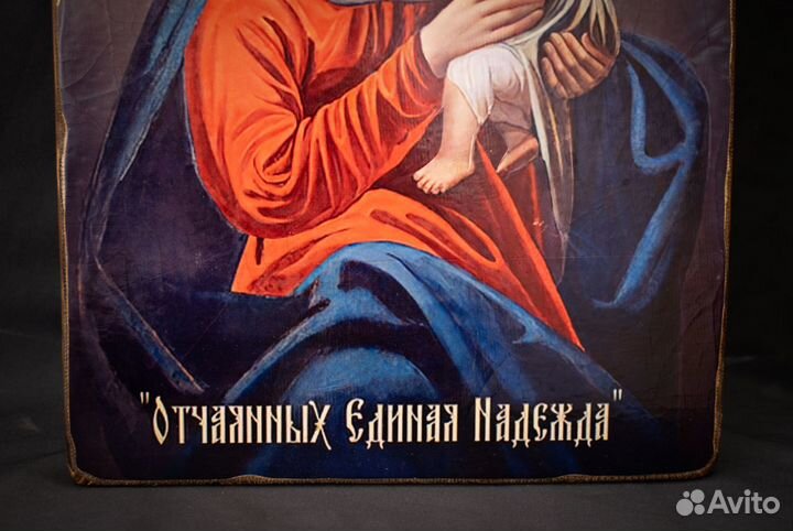 Икона Божией матери 