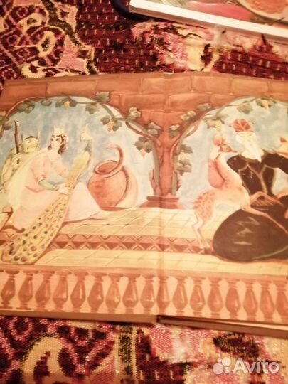 Книга мудрость вымысла 1959 Тбилиси