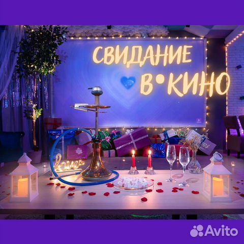 Love диваны в кинотеатре