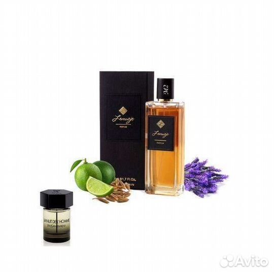 Парфюм YSL La Nuit de L'Homme