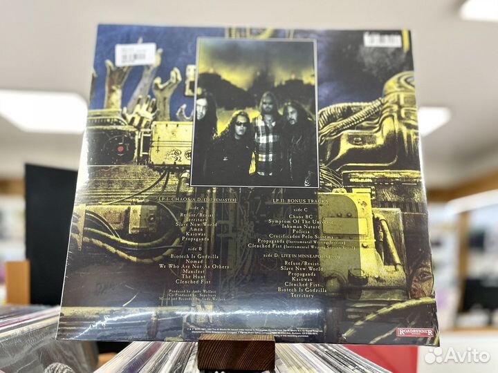 Виниловые пластинки Sepultura