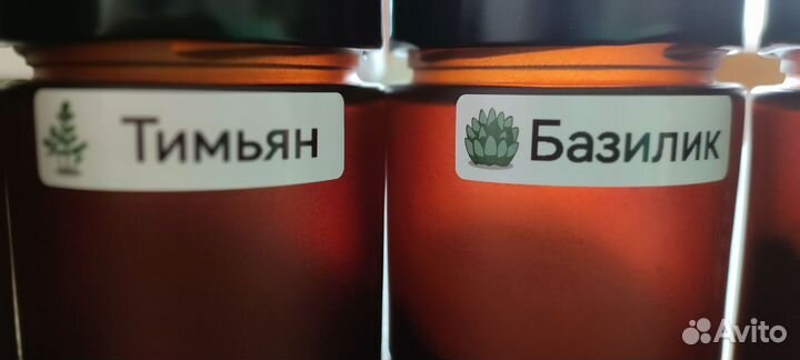 Печать этикеток