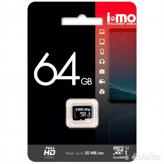 Карта памяти(64 Gb)