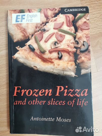 Книги на английском языке cambridge(адапт-ные)