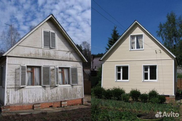 Мастер на дом