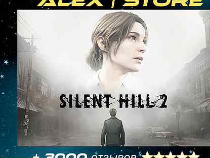 Silent hill 2 ps5