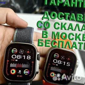Аpple Watch Ultra 2 + гарантия