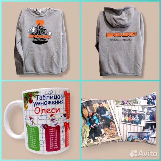 Печать на футболках, одежде, наклейки на авто