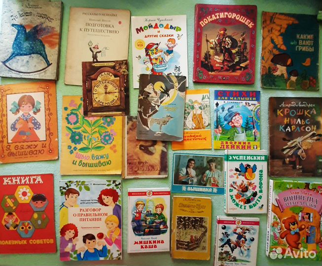 Детские книги пакетом