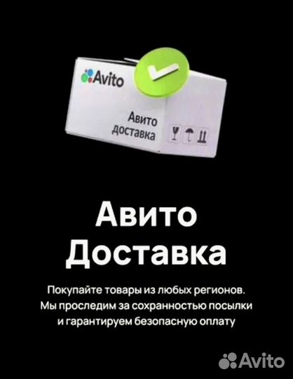 Ежедневник учителю